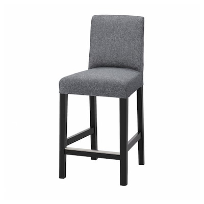 BERGMUND Bar stool with backrest, black/Gunnared medium gray, 24 3/8 "