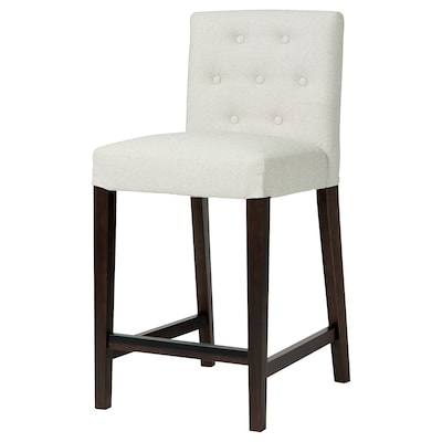 HANSOLLE Bar stool, black-brown, 26 "