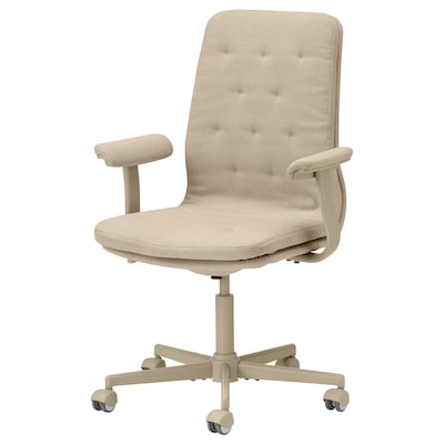 MULLFJÄLLET Conference chair with casters, Naggen beige